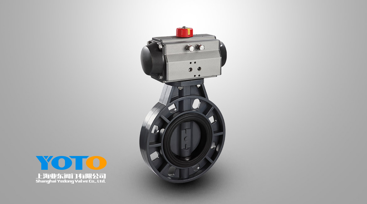 ���UPVC���y 