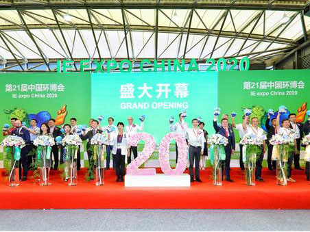 ������Ş�h(hu��n)��չ��21���Ї�(gu��)�h(hu��n)����(hu��)�Ϻ��_Ļ